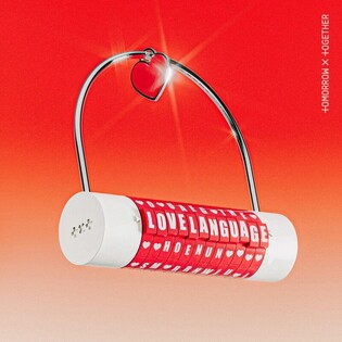 [가요소식] TXT, 내달 2일 새 싱글 '러브 랭귀지'