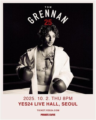 [가요소식] 英 싱어송라이터 톰 그래넌 첫 단독 내한 공연