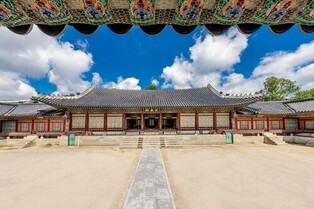 Queen's Quarters at Gyeongbok Palace to Open to Public Next Month