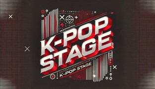 지난달 폐관한 윤형빈소극장, K팝 전문 공연장으로 재탄생