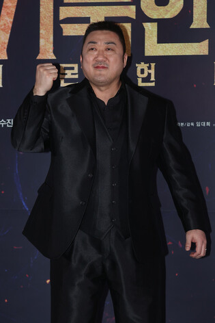 S. Korean actor Ma Dong-seok