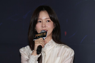 S. Korean actress Kyung Soo-jin