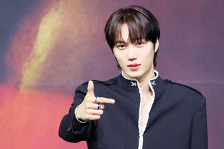 S. Korean singer Kai