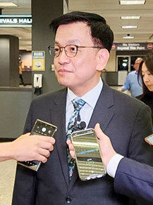 S. Korean finance minister arrives in Washington