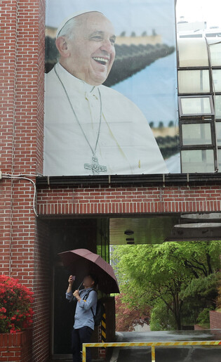 Pope Francis mourned in S. Korea