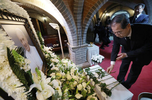 Pope Francis mourned in S. Korea