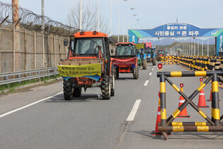 Abductee family group's leaflet campaign against N. Korea