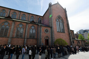 Pope Francis mourned in S. Korea