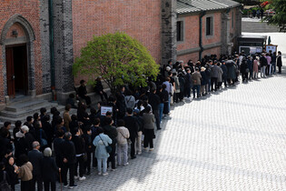 Pope Francis mourned in S. Korea