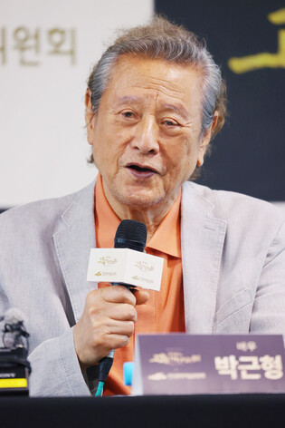 S. Korean actor Park Geun-hyung