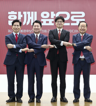 2nd debate of contenders in PPP's presidential primary race