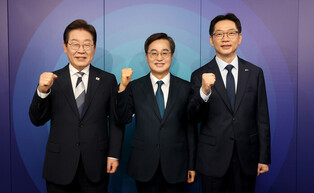 2nd TV debate of contenders in DP's presidential primary race