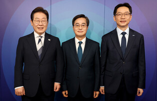 2nd TV debate of contenders in DP's presidential primary race