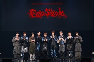 &TEAM Tops Oricon Daily Chart with New Single 'Go in Blind'