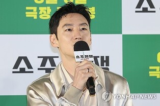 Lee Je-hoon Says He Was Inspired by Yoo Hae-jin to Become an Actor