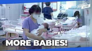 S. Korea sees first on-year increase in February births in 11 years