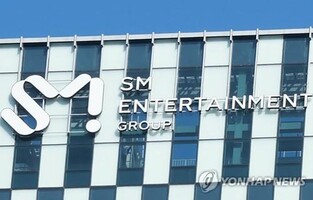 IBK투자 "SM엔터, 2분기부터 실적 대폭 개선…목표가↑"