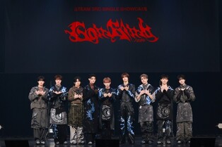 [가요소식] 앤팀, 새 싱글 '고 인 블라인드'로 오리콘 1위