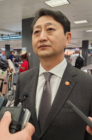 S. Korean industry minister arrives in Washington