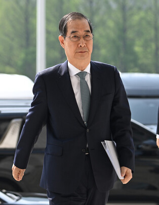 Acting president to deliver budget speech