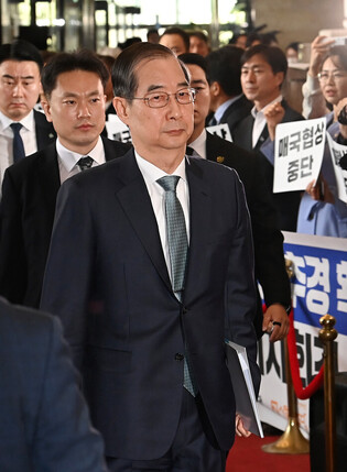 Acting president to deliver budget speech