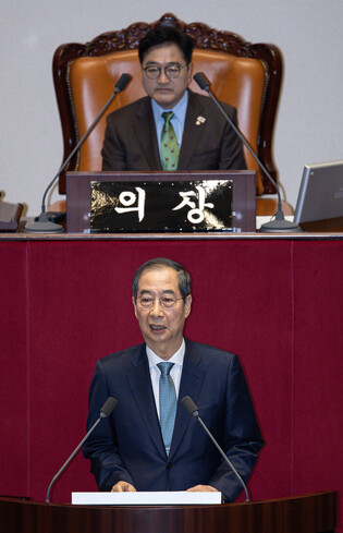 Acting president delivers budget speech