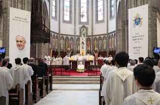 Mass for late Pope Francis