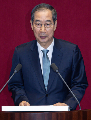 Acting president delivers budget speech