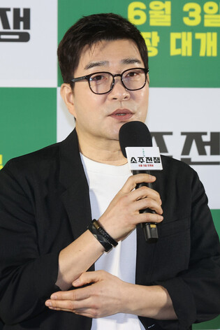 S. Korean actor Sohn Hyun-joo