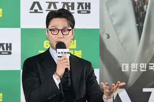 S. Korean actor Choi Young-jun