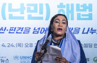 Forum on solutions to forced displacement in Africa