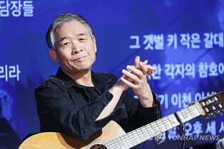 책으로 다시 읽는 정태춘의 저항 정신…노래집 복간