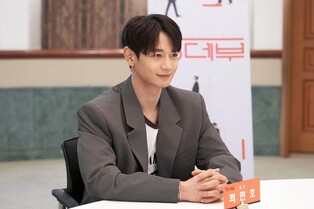 '랑데부' 최민호 "강박증 인물 연기하려 두달째 매주 짜장면"