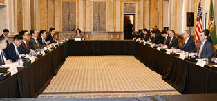 S. Korea-U.S. high-level trade talks