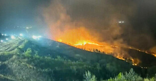 Wildfire at DMZ