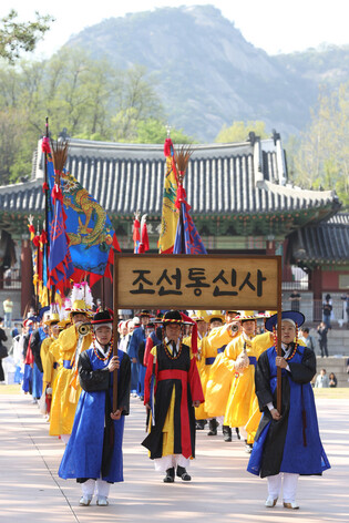 Reenacted procession of diplomatic mission sent to Japan