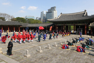 Reenacted procession of diplomatic mission sent to Japan