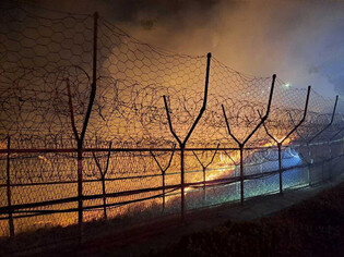 Wildfire at DMZ