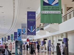 Int'l Book Fair in Muscat