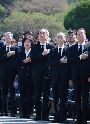 Memorial for soldiers, police officers killed amid mandatory service