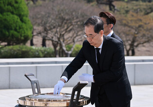 Memorial for soldiers, police killed amid mandatory service