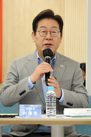 Liberal party's presidential hopeful