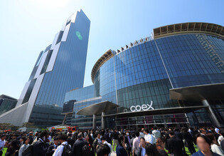 Fire at exhibition center in Seoul