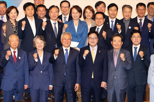 7th anniv. of Panmunjom Declaration