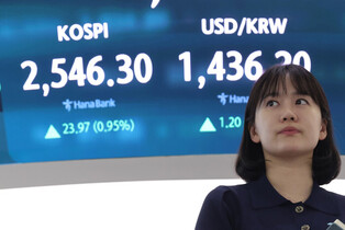 KOSPI advances