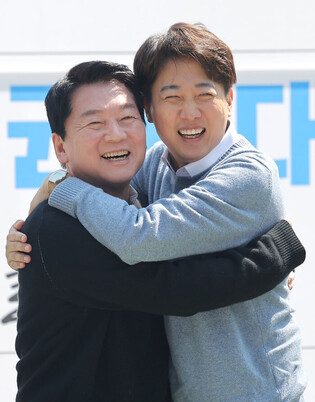 Presidential contenders