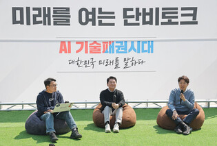 Presidential contenders