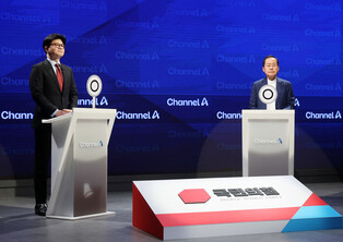 TV debate of contenders in PPP's presidential primary race