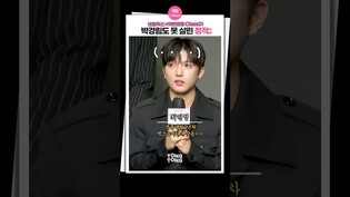 [약한영웅2] 숙연해진 제발회????｜박지훈 PARK JIHOON, 최민영 Choi Minyeong, 이준영 Lee Junyoung｜Weak Hero Class 2