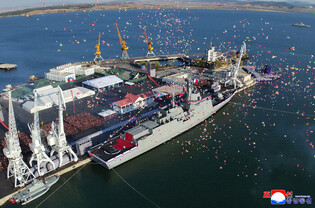 N.K. navy destroyer revealed